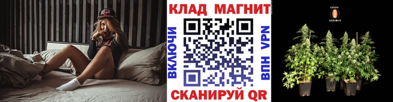 Где купить Малаховка Канабис  АМФ  hydra вход  ГАШИШ 