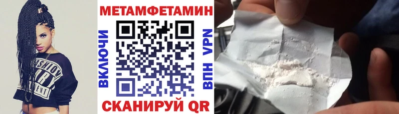 Amphetamine 97% мориарти наркотические препараты Малаховка