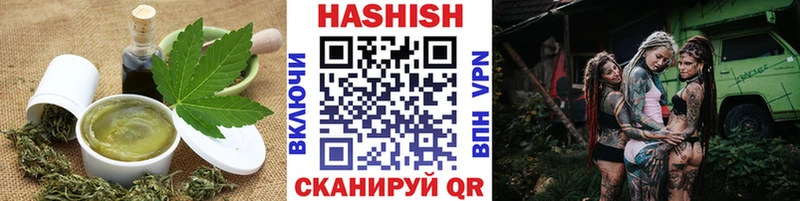 darknet официальный сайт  где продают наркотики  Малаховка  Canna-Cookies конопля 
