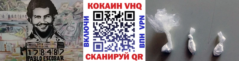 мориарти какой сайт  Малаховка  COCAIN Боливия 