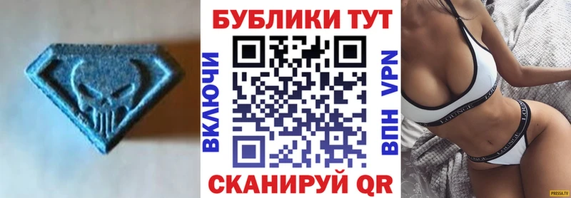 ОМГ ОМГ как зайти Малаховка Ecstasy louis Vuitton