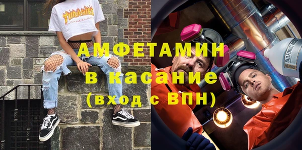 наркотики Нягань