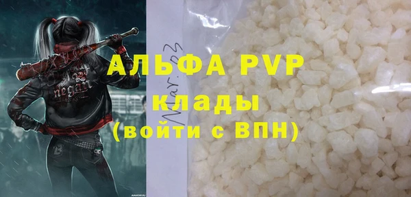 скорость Новокубанск