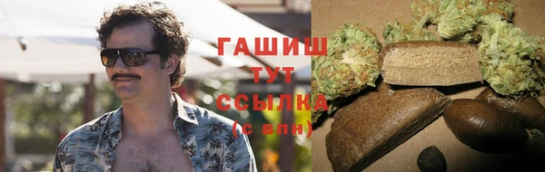 скорость Новокубанск