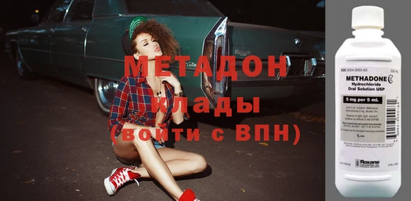 скорость Новокубанск