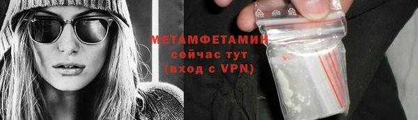 мдма Няндома