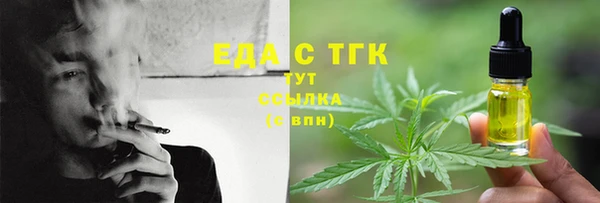 скорость Новокубанск