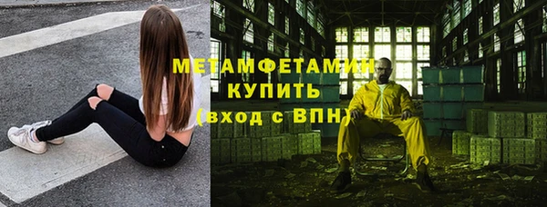 мдма Няндома