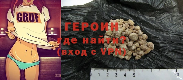 скорость Новокубанск