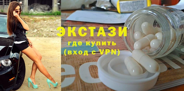 скорость Новокубанск