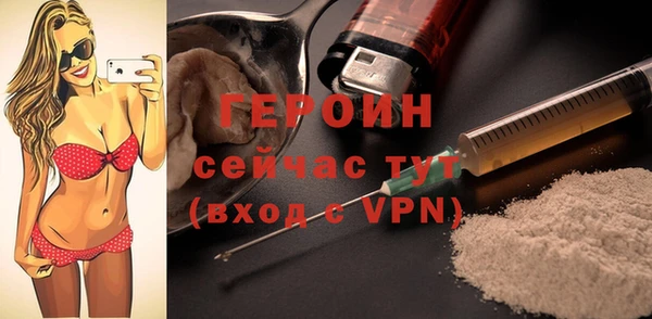 скорость Новокубанск