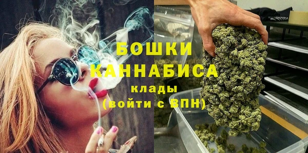 скорость Новокубанск