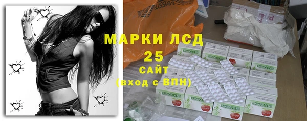 мдма Няндома