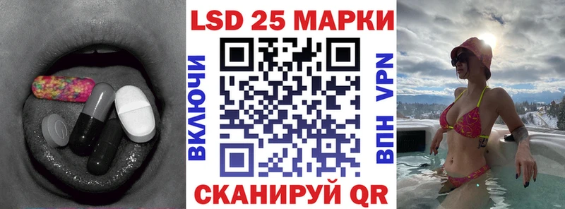 наркота  мориарти формула  ЛСД экстази ecstasy  Малаховка 